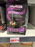 [EDEKA] - Lavazza Espresso/Kaffee ganze Bohnen 1 Kg verschiedene Sorten