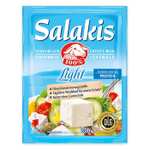 (OFFLINE Aldi Süd) SALAKIS Schafskäse 180 g