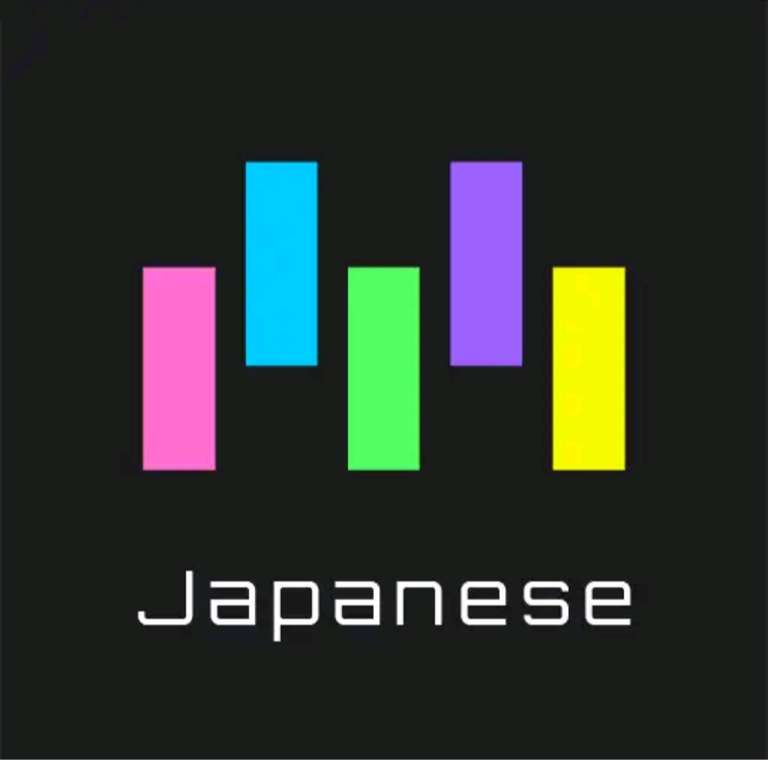 Memorize: Learn Japanese Words with Flashcards (gratis)