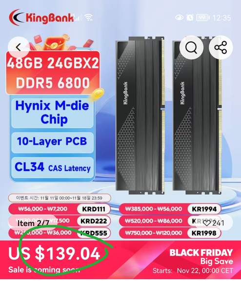 Kingbank DDR5 RAM Hynix M-Die 48GB Kit 6800MT/s Cl34 nur 121€ bei