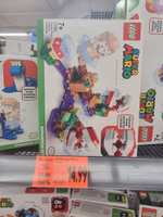 Lokal: Düsseldorf Bilk Kaufland reduzierte Artikel u.a.LEGO Super Mario - Maxi-Iglucks Strandausflug – Erweiterungsset (71400) für 29,99 €