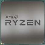 AMD Ryzen 9 5900X 12x 3.70GHz So.AM4 Boxed (Midnight- Shopping)