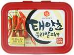 [PRIME/Sparabo] SEMPIO - Gochujang Scharfe Rote Paprikapaste aus Südkorea, (500 GR)