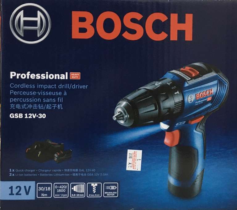 Perceuse-visseuse Bosch Professional GSR 18V-55 + 2 batteries ProCore 4,0Ah  + L-BOXX - 06019H5204