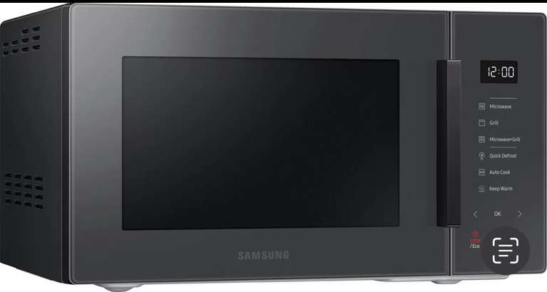 Samsung Mikrowelle zum Bestpreis und 4fach Payback-MG2GT5018GC/EG