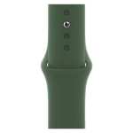Apple Sport Armband für die Apple Watch Series 1-8/SE in 38/40/41mm | in Clover (MKU73ZM/A) oder English Lavender (MKUH3ZM/A)