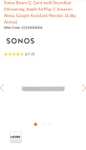 Sonos Beam 2. Gen für 369 €