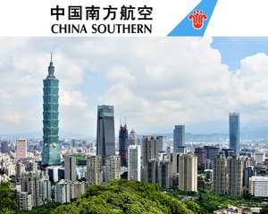 [China Southern] Flüge von Frankfurt nach Taipeh (Taiwan) Hin- und Rückflug | November - März | Inkl. 23kg Gepäck