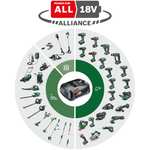 Bosch Akkuschrauber AdvancedDrill 18 Set - (2x 2,5 Ah Akku, 18 Volt System, 3 Aufsätze, im Koffer)