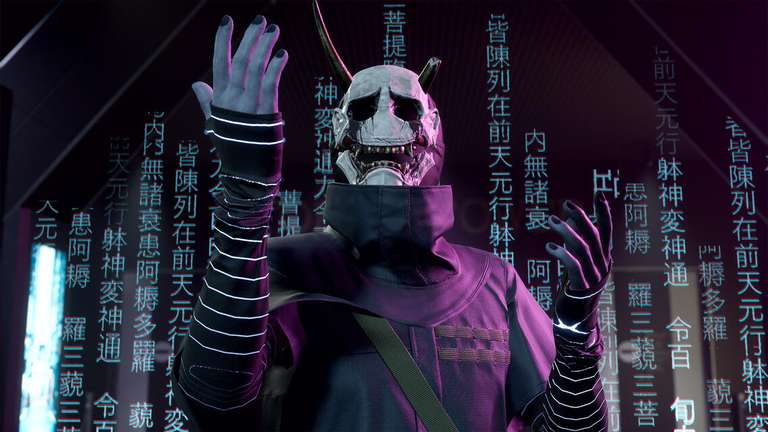 GhostWire: Tokyo (PC) für 11,98€ inkl. Versand (GameStop)