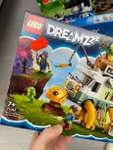 LEGO 71456 Dreamzzz Schildkrötenbus: 58% Rabatt [Lokal Saturn Boulevard Berlin]
