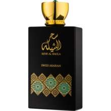 Swiss Arabian Sehr Al Sheila Eau de Parfum 100ml / kleiner Sammeldeal (Kenzy/Zahra)