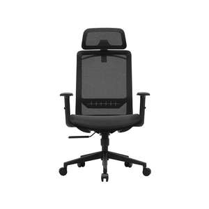 SONGMICS Bürostuhl mit Kleiderbügel schwarz ( Netzbespannung, Max. statische Belastbarkeit: 120 kg, PU-Rollen )