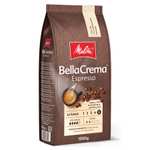 Melitta BellaCrema Espresso Ganze Kafafee-Bohnen 1kg 7,99€ (10% Coupon & Spar-Abo)