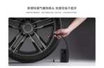 Xiaomi Mini Portable Air Pump 2 - neue Version mit 25% mehr Effizienz (Elektrische Luftpumpe)