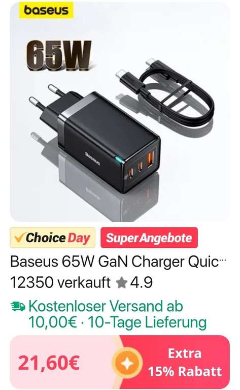 Baseus 65W GaN5Pro USB C Ladegerät mit Kabel | PD3.0 • QC4.0 • 45W PPS [AliExpress App]