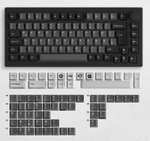 [Aliexpress] Akko 5075b plus - Mech. Hot-Swap Tastatur mit Gasket Mount - Wireless - ISO DE Layout - PBT Keycaps