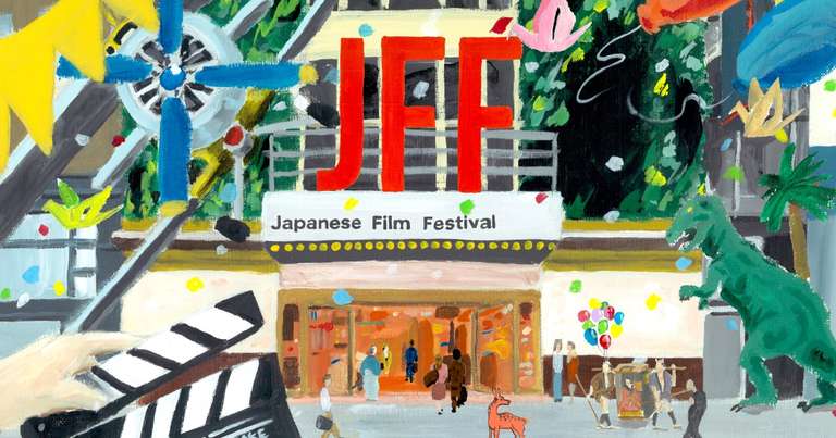 7 Gratis Japanische Independent Films (Englische Untertiteln)
