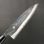 Nischendeal für Kochmesser Enthusiasten und Freunde Japanischer Messer höchster Qualität, Aogami Super, 1 und 2