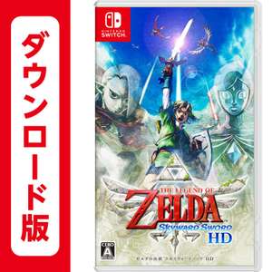 [Nintendo Japan] Zelda Skyward Sword - Nintendo Switch - deutsche Texte - Code - Japan eShop