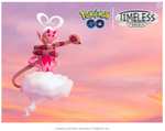 Pokémon Go „Karneval der Liebe 2024″, Aktionen "Geschenke" zum Valentinstag, u.a. besondere Pokémon u. ein neues Shiny