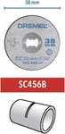 Amazon, Dremel SpeedClic SC456B Metall-Trennscheiben, Zubehörsatz mit 12 Trennscheiben zum Trennen von Metallrohren
