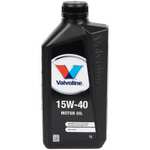 [Action] Valvoline Motoröl 5W-30, 5W-40, 10W-40, 15W-40 in 1l Flasche