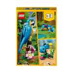 LEGO Creator 3in1 Exotischer Papagei (Prime)