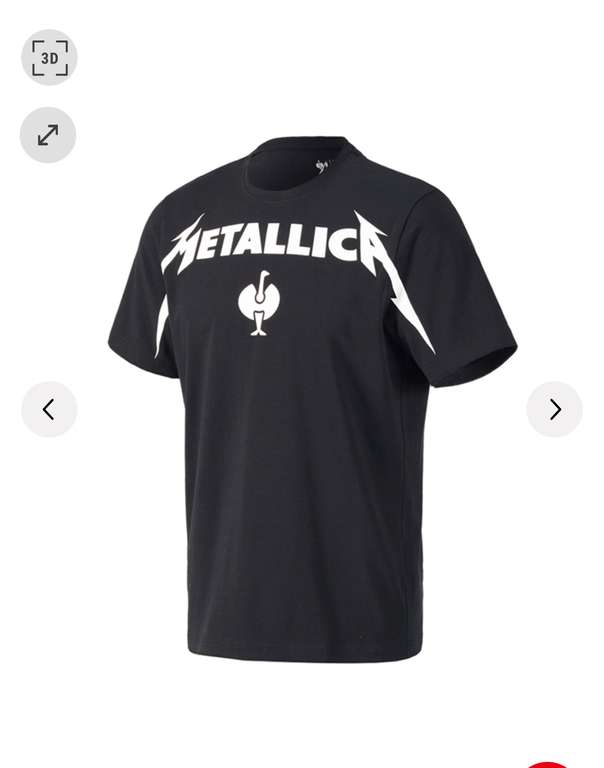 Engelbert Strauss Metallica T-Shirt