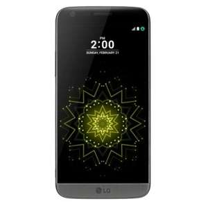 B-Ware - LG G5 Smartphone (5,3 Zoll (13,5 cm) Touch-Screen 32GB titan