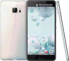 (Digitec.ch - Schweiz) HTC Ultra U 64GB