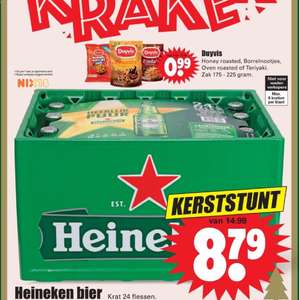 [Grenzgänger Niederlande] Kiste Heineken 24 x 0,3L
