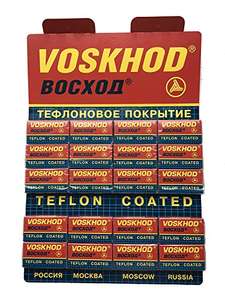 Voskhod Rasierklingen 100 Stück für Rasierhobel (Amazon Marketplace)