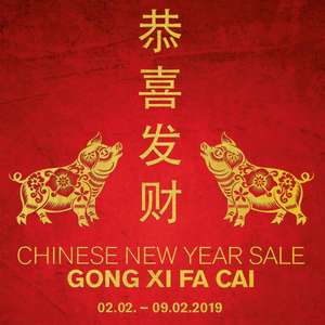 (Designer Outlet Wolfsburg) Chinese New Year Sale