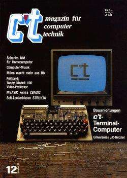 Erstausgabe c't Ausgabe 12/1983 - als kostenlosen PDF Download