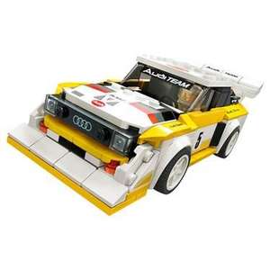 [Media Markt] LEGO® Speed Champions 76897 - 1985 Audi Sport quattro S1 Bei kostenloser Marktabholung