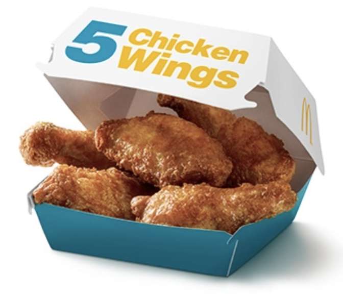 5er Chicken Wings für 1,99€ [McDonald's App]