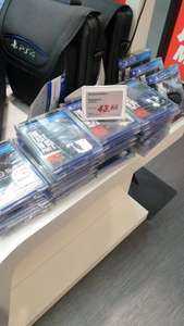 (lokal - Media Markt Rosenheim) Borderlands 3 und CoD: Black Ops 4 (PS4) je für 10