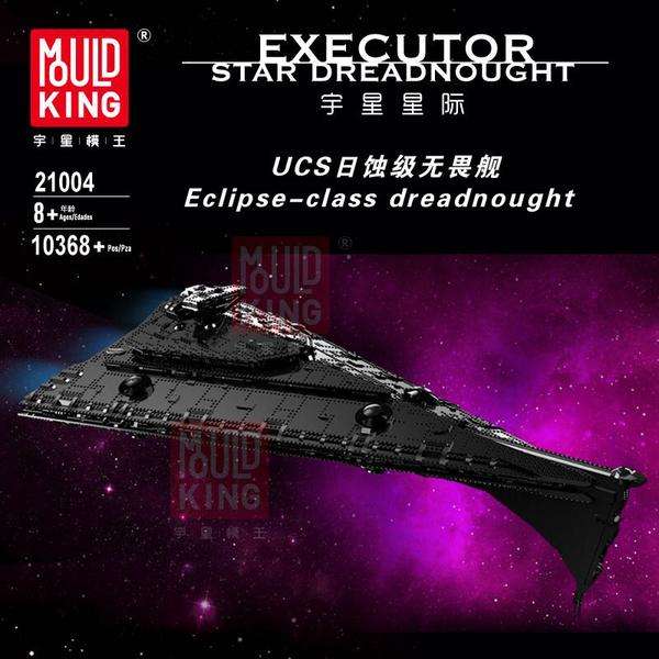 Mould King 21004 UCS Eclipse-class Dreadnought – ca. 10368 Klemmbausteine - ca. 266 Euro [your world of building blocks]