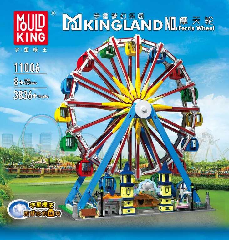 Mould King 11006 Ferris Wheel - Riesenrad mit 3836 Teilen für 104,81€ (mit OVP 112,71€)