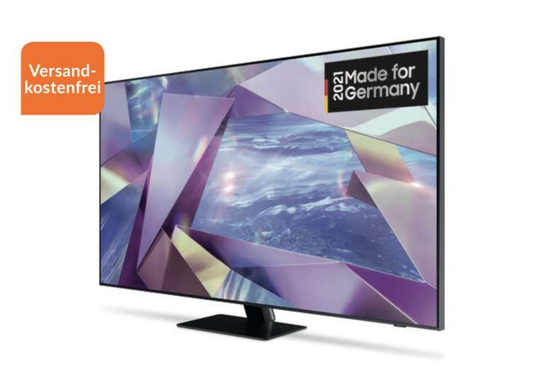 SAMSUNG 8K-QLED-TV GQ65Q700T für 897€ bei Expert