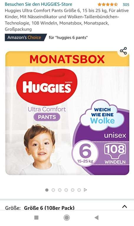 Monatsbox Huggies ultra comfort pants Größe 6 (Amazon Prime Spar-Abo 30% Coupon auf Spar-Abo Bestellung personalisiert)