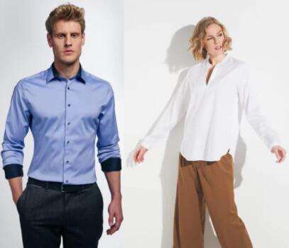 ETERNA Black Sale mit bis zu 50%, zB: Langarm Hemd Slim Fit Performance Shirt Stretch
