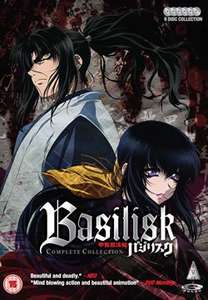 [Anime] Basilisk Complete Collection