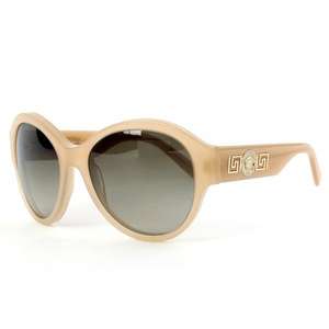 Versace Damen Sonnenbrille VE4254 / 13 € Preisersparnis zum nächst höheren Angebotspreis + 5% Qipu Cashback möglich