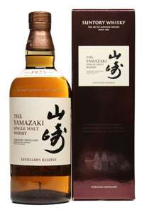 [Whisky] Yamazaki Distillers Reserve ab 72,65 und Aberlour a bunadh ab 47,52