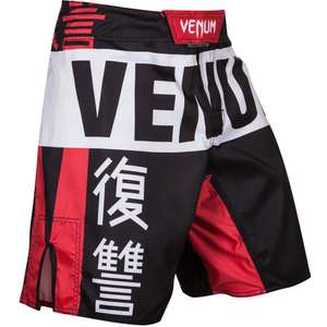 [Khunpon.de] Venum MMA Shorts