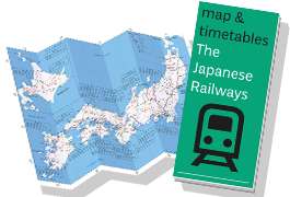 Japan Rail Pass 6~8% günstiger über GBP (sonst NIE günstiger zu bekommen)