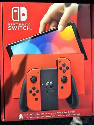 [Media Markt] Nintendo Switch OLED Mario-Edition, rot