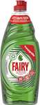 Fairy Spülmittel "Original Ultra Plus 625ml" oder "Zitrone Ultra Konzentrat 625ml" für 1,49€ [Prime Spar-Abo]